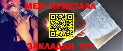 гашишное масло Апрелевка