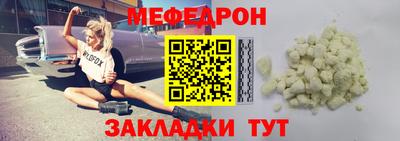 амфетамин Аргун
