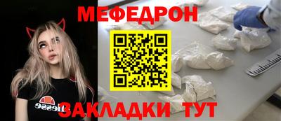 гашишное масло Апрелевка