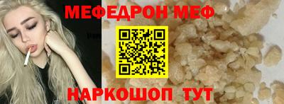 гашишное масло Апрелевка