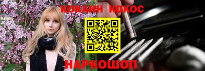 амфетамин Аргун