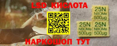 амфетамин Аргун