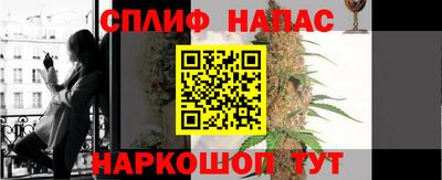 дистиллят марихуана Балашиха