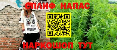 амфетамин Аргун