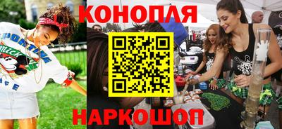 амфетамин Аргун