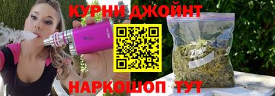 амфетамин Аргун