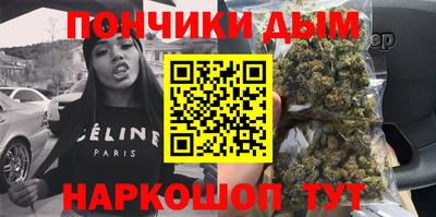 ГАЛЛЮЦИНОГЕННЫЕ ГРИБЫ Балаково