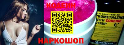 амфетамин Аргун