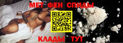 кокаин Балахна