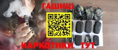 амфетамин Аргун