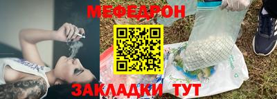 гашишное масло Апрелевка