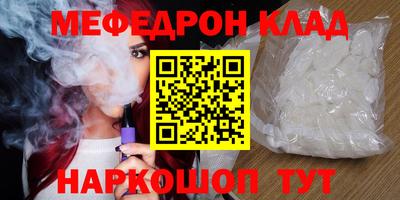 гашишное масло Апрелевка