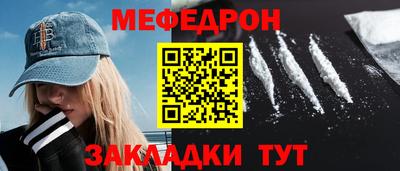 гашишное масло Апрелевка